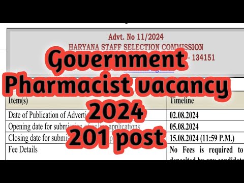 government Pharmacist vacancy 2024#hssc pharmacist vacancy 2024