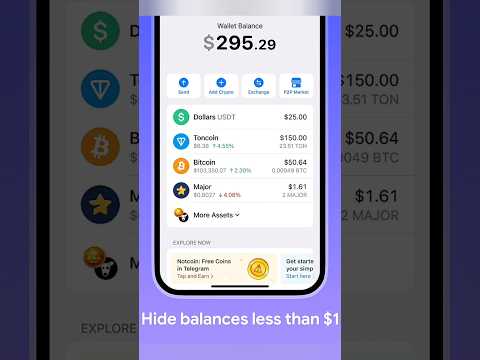 Wallet update | New asset management—Hiding small balances | #wallet #update #web3 #hold #deposit