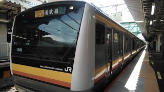 【6月22日撮影】ナハN12編成　平間駅にて発車