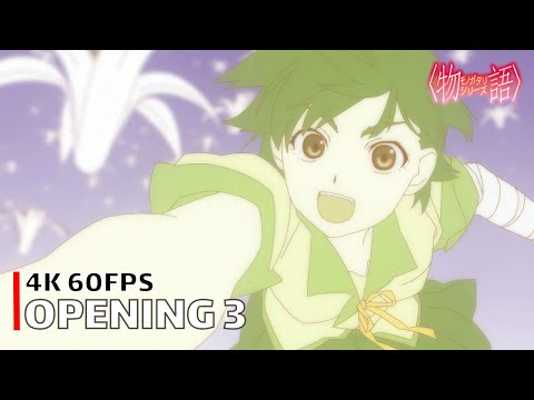 Bakemonogatari - Opening 3 【ambivalent world】 4K 60FPS Creditless | CC