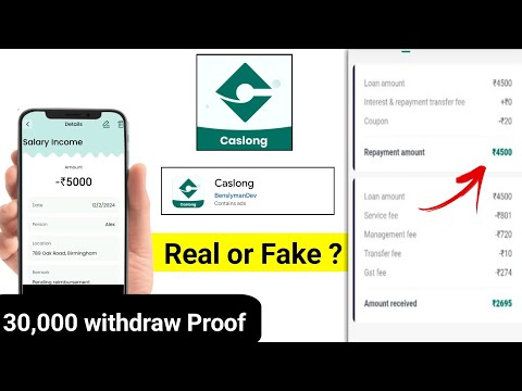 Caslong App Real or Fake | Caslong App Se Pasie kaise nikaalen | Caslong App Payment Proof