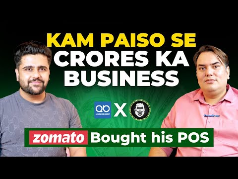 Entrepreneur बनना है? Shameless बनो! | Million Dollar Deal in 3 Months! | Sahil Khanna Show