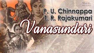 Vanasundari (1951) Full Movie | Classic Tamil Films by MOVIES HERITAGE