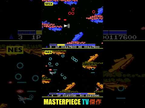 Gradius (Moai) 🚀 | Graphics Comparison (MSX vs. NES) ᴴᴰ