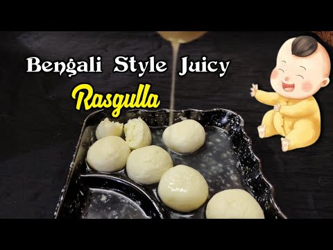 Bengali Style Juicy Rasgulla | రసగుల్లా ఇలా లోపల జూసీజూసీగా  నోట్లోవేసుకుంటే అలా కరిగిపోద్ది