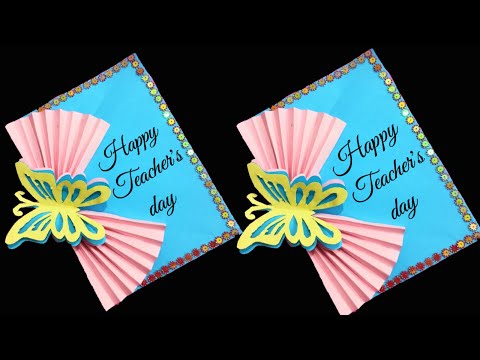 DIY  Teacher's Day card, Handmade card for Teacher's Day,  Easy and Beautiful Teacher's Day card