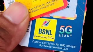 Buy5g Bsnl sim offer #bsnl #bsnlrecharge #15augustoffer #bsnl4g #short