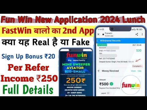 Funwin app se paisa kaise kamaye !! Funwin fast parity trick !! Funwin app real or fake !! Funwin