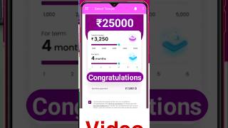 instant Personal Loan App 2025 | Best Loan Apps | Fast Loan approval | New Loan Apps 2025