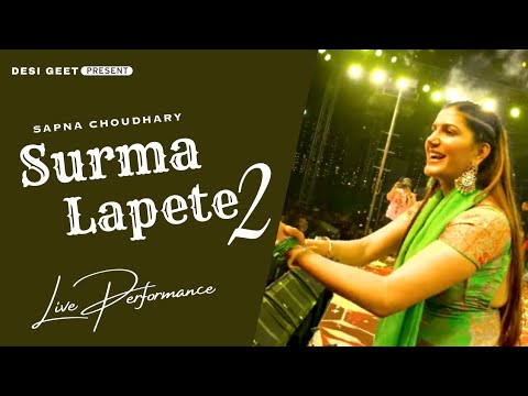 Lapete 2 | Sapna Choudhary Dance Performance | New Haryanvi Song 2023