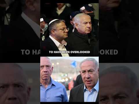 The Failure of the Israeli Government