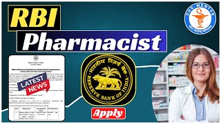 Pharmacist Vacancy Notification 2024 ||  Pharmacist post at RBI || RBI Pharmacist 2024 #drxmentor