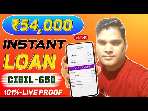 New Loan App 2024 | Best Loan App 2024 | Loan App Fast Approval 2024 | Cibil score 650 loan | loans