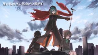 【初音ミク】 Glorious World 【オリジナルPV】 / 【papiyon feat. Hatsune Miku】 Glorious World 【Original】