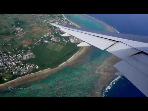 【Takeoff View】超絶景!! 南ぬ島 石垣空港RW22から離陸!! レフトターンから見えるエメラルドグリーンの海は美しすぎた!!