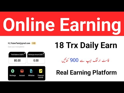 Real Usdt Earning App Today - Trusted Usdt Investment App in Pakistan Today - 🔥Collect 3$ 🤑Mining