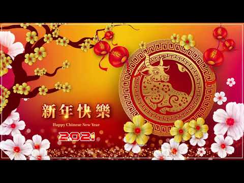 年农历新年 2021 ♫ 统新年歌曲 ♫ 南方群星大拜年2021 ♫ Chinese New Year Song 2021