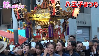 八姫会【女性だけの御輿】【八王子八姫会】八王子まつりで女性だけの御輿の担ぎ手は美人ぞろい。