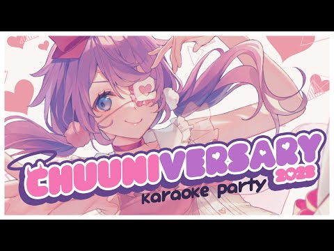 【karaoke】 chuuniversary 2: memories of the flattening 🙏