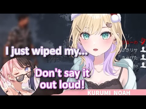 Kurumi Noah wipes herself & announces it on stream | Vspo! Eng Subs [Dead by Daylight]