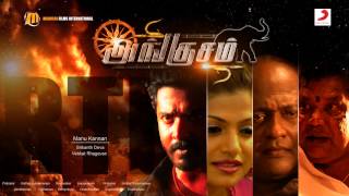 Angusam Latest Tamil Movie Posters (Test Video)