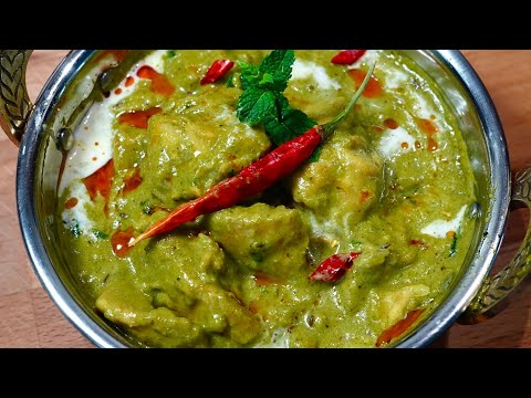 GREEN MASALA CHICKEN With Fresh GREEN HERBS | Hariyali Chicken Recipe