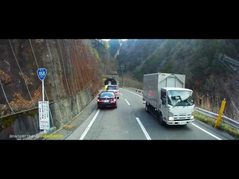 長野県松本市安曇～波田　国道158号線　大型トラックドラレコ