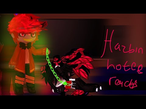 Hazbin hotel react to themselves part 2// short//