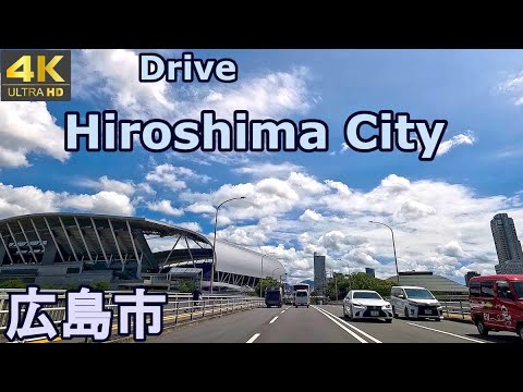 4K drive front car window video - Hiroshima City,  Japan