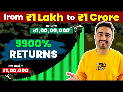 1 lakh investment can become 1 crore in stock market |anyone can become rich|financial literacy