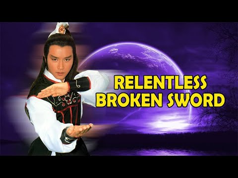 Wu Tang Collection - Relentless Broken Sword