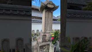 #花岳寺#浅野内匠頭墓#四十七士墓#赤穂義士墓所#赤穂市