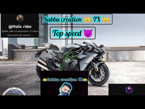 top speed subscribe TX 💞💞💕 I love you forever TX 👑 subscribe support me ❤️❤️