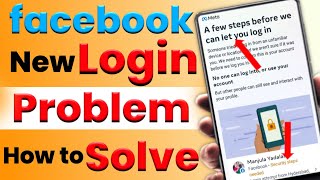 A Few Step Before We Can Let You Login Facebook 🥺|| Security Steps Needed Facebook Problem #facebook