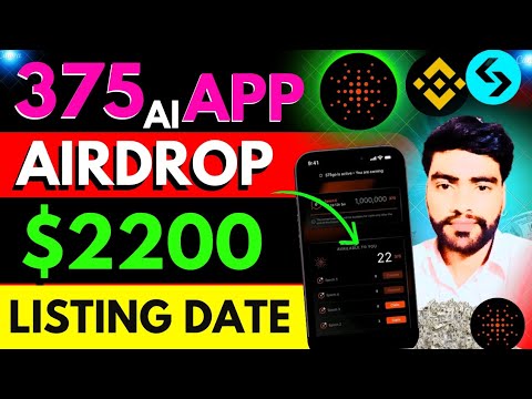 375ai Airdrop | 375ai airdrop withdrawal | 375ai airdrop wallet connect | 375ai referral code