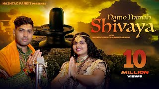 Namo Namah Shivaya | Hashtag Pandit | Abhilipsa Panda | Namo Namo | Bholenath Ji | har har Shambhu