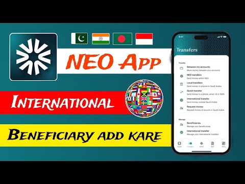 Neo international beneficiary add kaise kare | how to add neo international beneficiary | neo snb