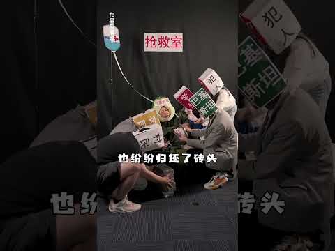 我是長城，是「世界七大奇蹟」之一的長城，但我有90%%正在消失