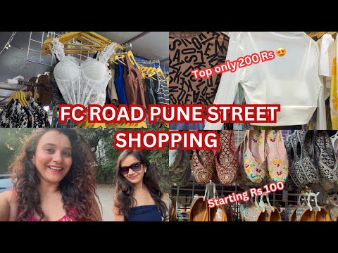 FC Road Street Shopping Latest Collection | FC ROAD PUNE SHOPPING 🛍️ | Anju Ahir