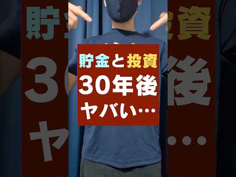 【不労所得を作れ】業績を拡大する高配当株！おすすめ銘柄は…？