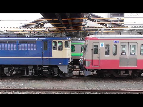 【甲種輸送】EF65 2080+西武新101系253F　2022.9.11