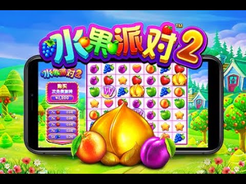 Fruit Party 2 - 水果派对 2