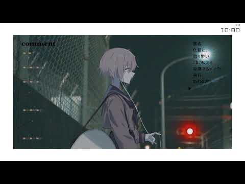 [CONA] 夜明けと蛍 / n-buna