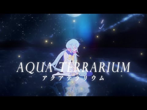 【COVER】 Aqua Terrarium | アクアテラリウム 【 Ami Amami | 雨海あみ 】