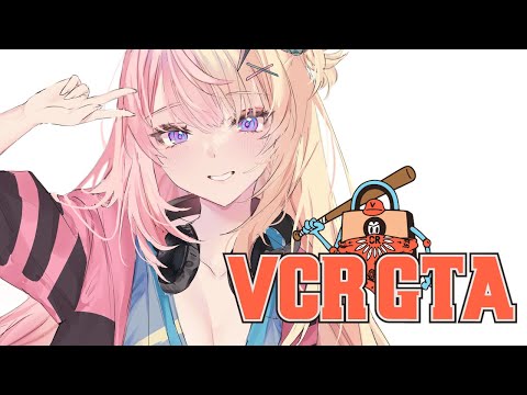 【VCR GTA 2】ねおきゲリラなにするかわかんない gm Ijust woke up【NIJISANJI EN | Kotoka Torahime】