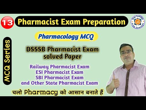 DSSSBM Pharmacist Exam | Pharmacology MCQs | Previous Year Paper | Pharmacist Exam Preparation