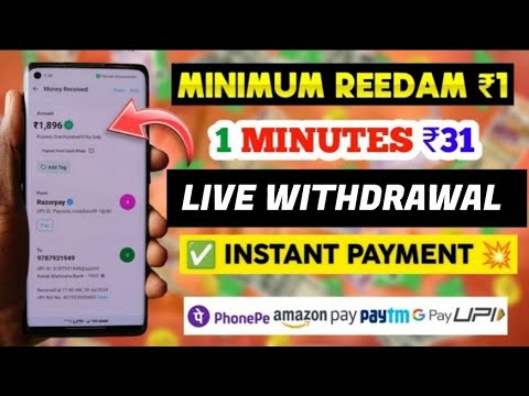 Anyone Can Earn Money From Here_എനിക്ക് ക്യാഷ് കിട്ടിയ ആപ്പ്. തെളിവുണ്ട് Money Making Apps Malayalam