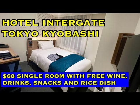 Hotel Intergate Tokyo Kyobashi | 8 Mins From Tokyo Station and Ginza | 1 Min From Kyobashi Station