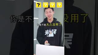 你知道什么是纹影仪吗？你能才出来这些都是什么吗？一起来看看纹影仪下的奇妙世界吧！！