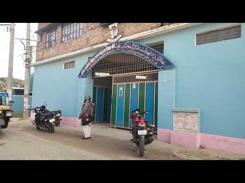 Bihar State Madarsa Education Board Office Purnea Bihar